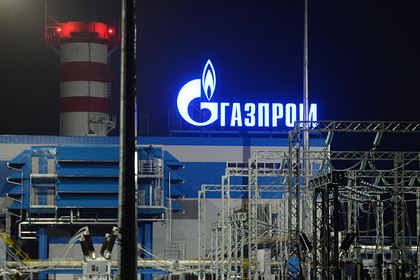 Россия сделала Украине официальное предложение по газу
